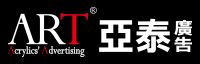 Artai Logo